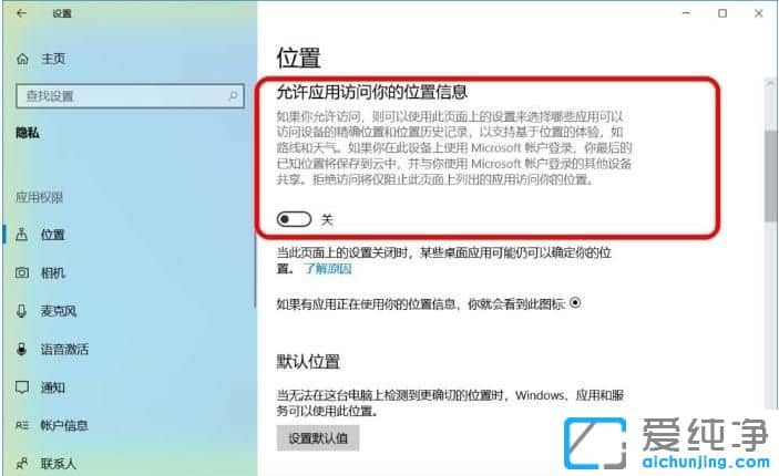 Win10�����ر�ҹ��ģʽ