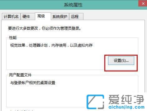 Win10��ô�����������ģʽ