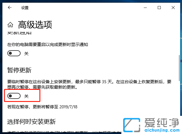 Win10ϵͳ²»×Ô¶¯¸üÐÂÁËÔõô°ì