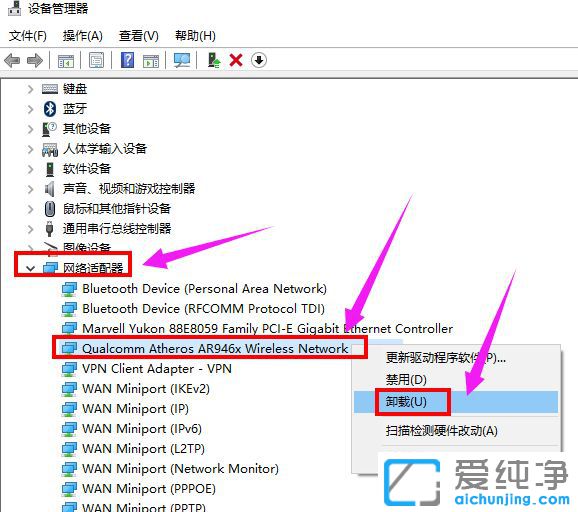 Win10ж����������