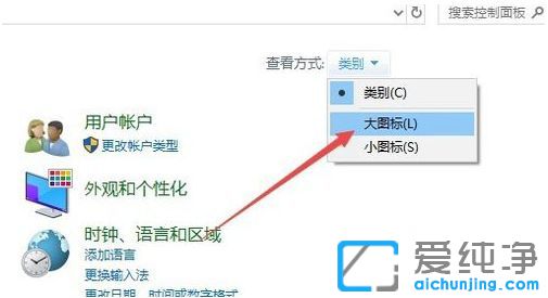 Win10ϵͳûÓÐ˯ÃßÑ¡Ïî