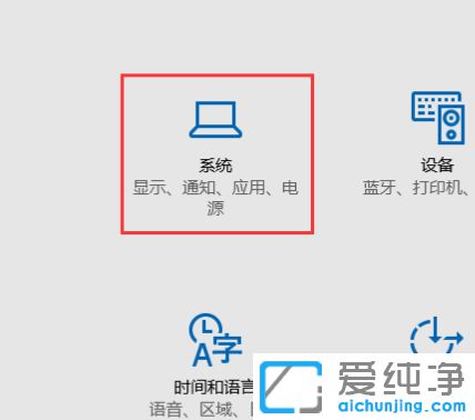 Win10Ôõô¿´Ó²ÅÌʹÓÃÇé¿ö