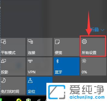 Win10Ôõô¿´Ó²ÅÌʹÓÃÇé¿ö