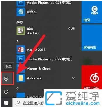 Win10��ӡ���ѻ�״̬��ô��