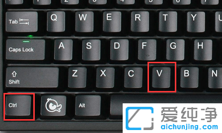 Win7自带截图快捷键