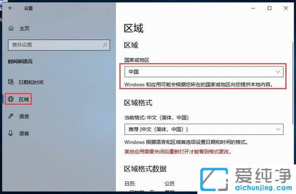 Win10�̵����ĸ��ĵ���