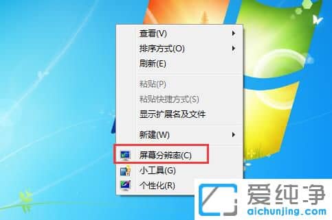 Win7ϵͳ��ô��������