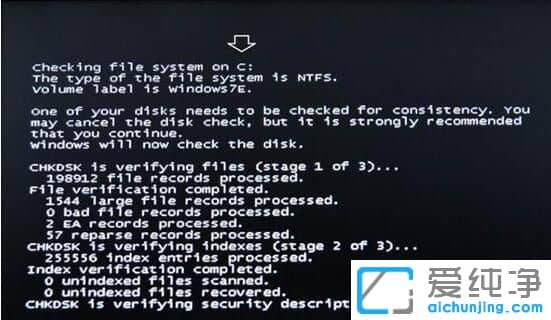 bootsqm.dat��ʲô?����ɾ������