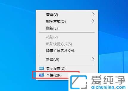 Win10我的电脑在哪里找
