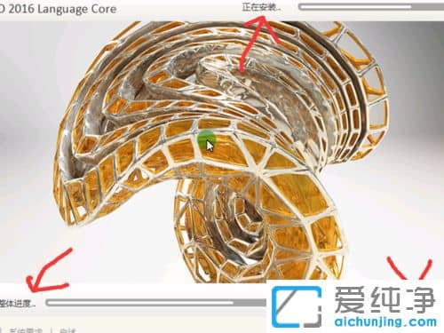 Win10ϵͳÔõôװcad2016