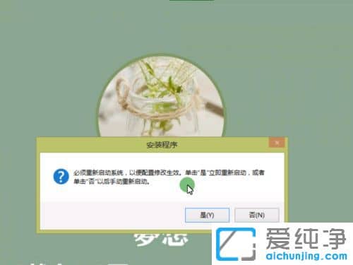 Win10ϵͳÔõôװcad2016