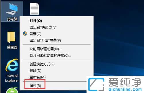 Win10�޷������ֱ���