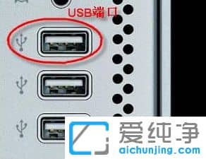 在电脑上怎样下歌到u盘