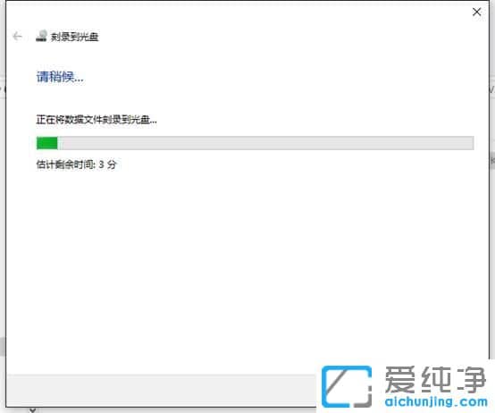 Windows10��ο�¼����