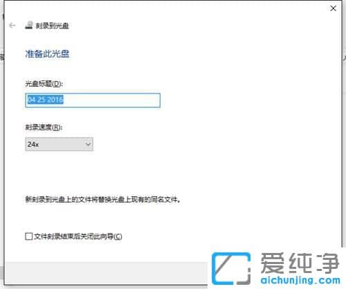 Windows10��ο�¼����