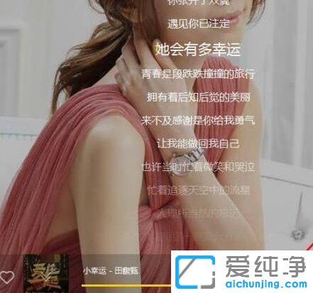 Win7�����Ͽṷ������������ô��-�ṷ����������������