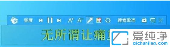 Win7�����Ͽṷ������������ô��-�ṷ����������������