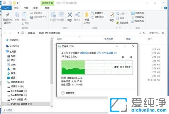 Windows10��ο�¼����