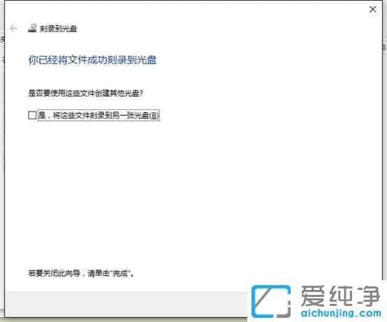 Windows10��ο�¼����