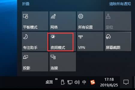 Windows10��ε�����Ļ����