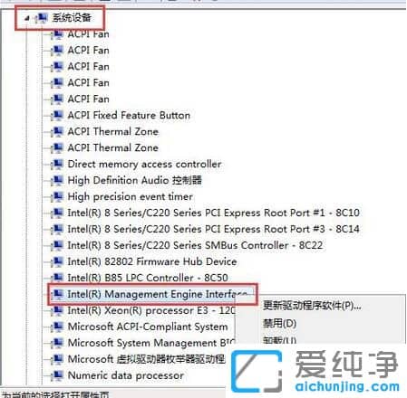 Win10�ػ���Դ���ϵ���ô��