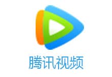 ��Ѷ��ƵPC�� v11.110.9589 ȥ�����ɫ��