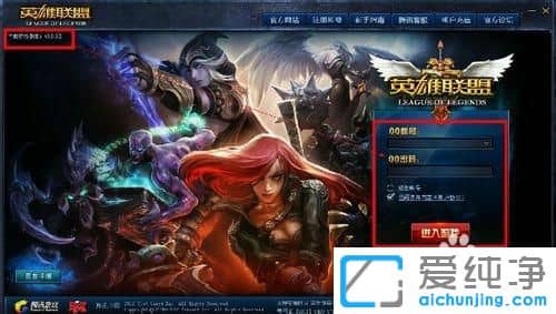 Win7��ô��װӢ�����˲�����