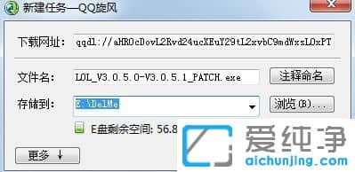 Win7��ô��װӢ�����˲�����