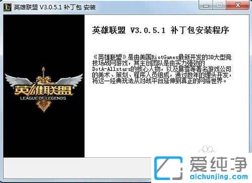 Win7��ô��װӢ�����˲�����