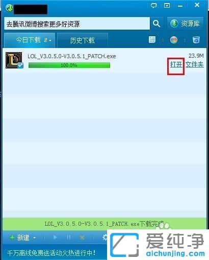 Win7��ô��װӢ�����˲�����