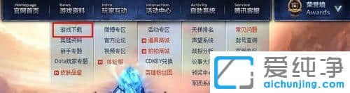 Win7��ô��װӢ�����˲�����