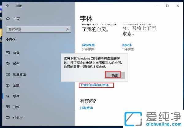 Win10���������װ����
