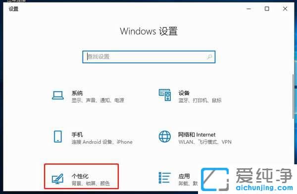 Win10���������װ����