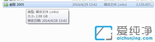 Win7ϵͳ��QQӰ��������ô��