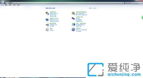 Win7电脑音箱没有声音怎么办