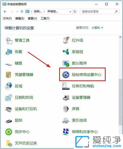 Win10��Ļ����������