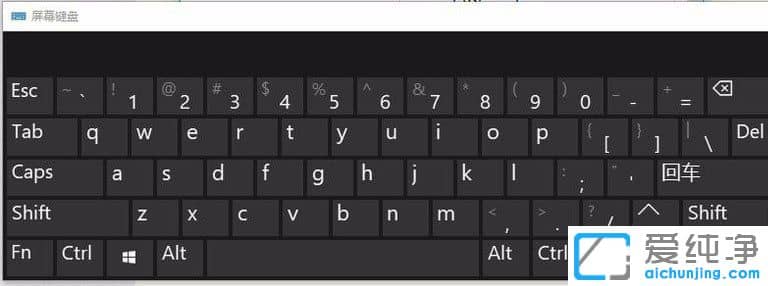 Win10��Ļ����������