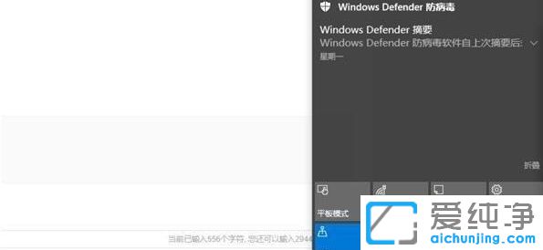 Win10Ò¹µÆÄ£Ê½´ò²»¿ª