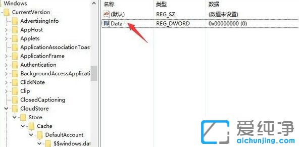Win10Ò¹µÆÄ£Ê½´ò²»¿ª
