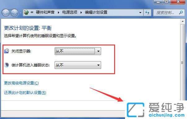 Win7��ô�ر��Զ�����