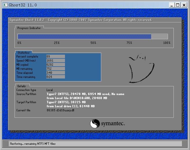 华硕笔记本怎么重装Win7系统