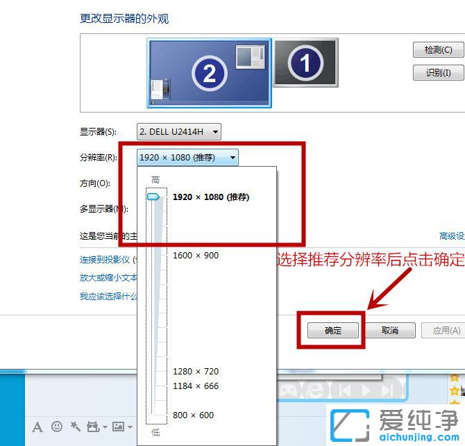 Win7������װϵͳ������С��