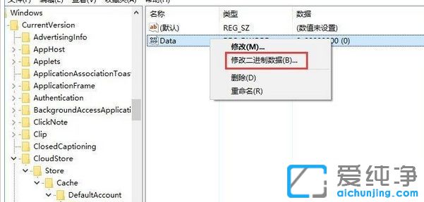 Win10Ò¹µÆÄ£Ê½´ò²»¿ª