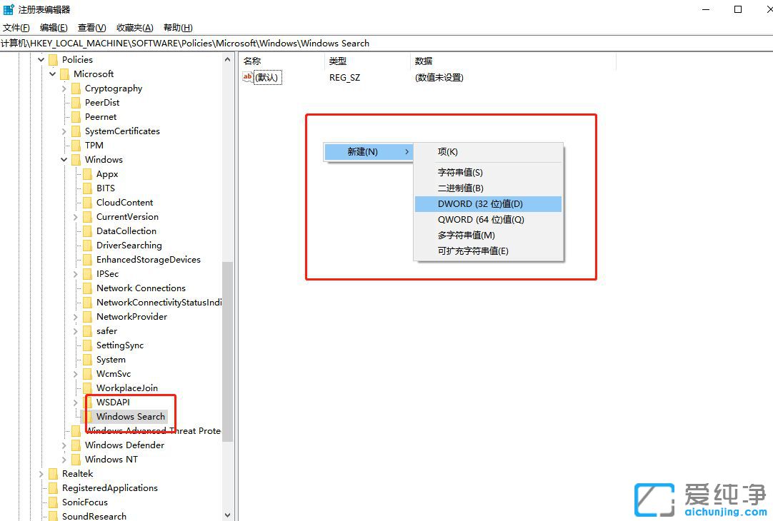 Win10��γ��׽���С��