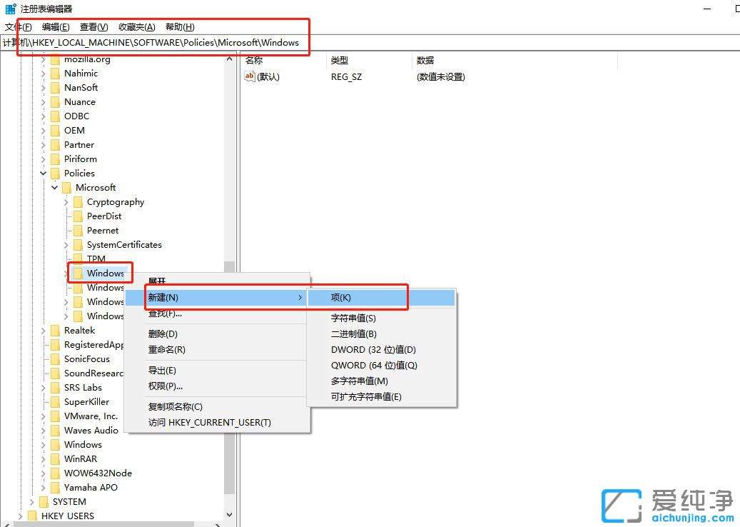 Win10��γ��׽���С��