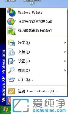 XP������ϵͳIE�������ô����