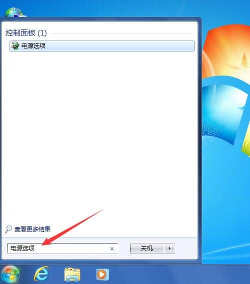 Win7��ô������ĻϨ��ʱ��