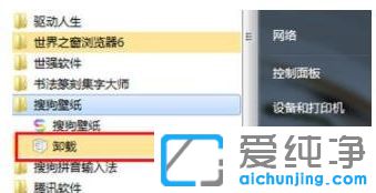 Win7��ôж���ѹ���ֽ
