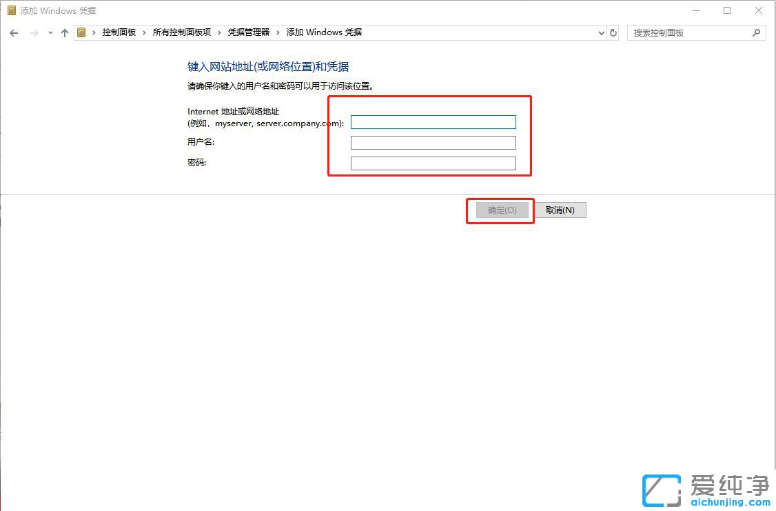 win10ƾ�ݹ������������-win10����ƾ��������