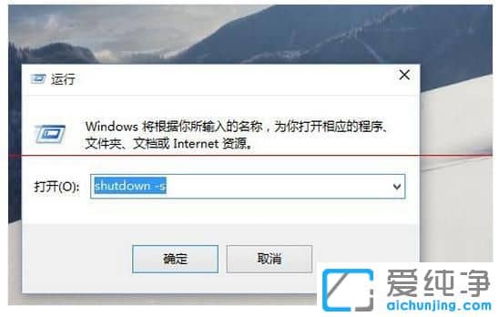 Win10�ػ����Դ�Ʋ�����ô��